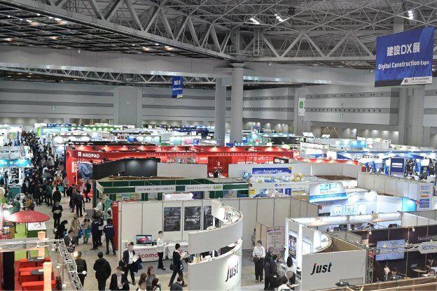 JAPAN BUILD kyo 2024 to Showcase Construction's Latest Innovations -  Highways day